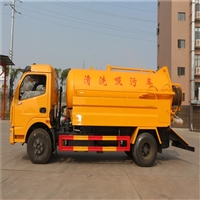 西安大雁塔马桶疏通电话