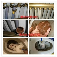 西安洒金桥马桶维修,疏通马桶,更换马桶盖子,维修水箱漏水