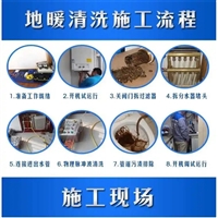 西安和平路马桶维修,疏通马桶,更换马桶盖子,维修水箱漏水