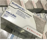 美国强生 可吸收止血纱1955速即纱