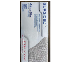 美国强生 可吸收止血纱1953速即纱