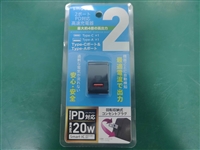  抽样检查   第三方验货  商品检验   充电插头检验