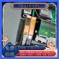 贝加莱伺服驱动器维修8BVI0220HWS0.000-1有测试平台修好质保三月