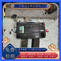 伺服电机维修EZ18-47P5GB15-30M5J-F7编码器故障 烧线圈 调零点