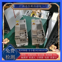 维修伦茨驱动器E82EV402 4C200有测试平台 免费检测故障有质保