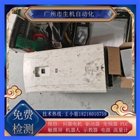 LS变频器维修SV0450IS7-4NO免费检测故障 修好带电机测试