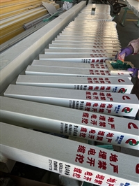 森德玻璃钢标志桩轮廓标支撑杆养殖厂横撑杆厂家