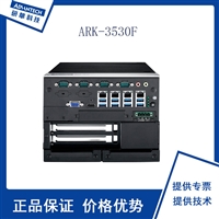 工控机ARK-3530F