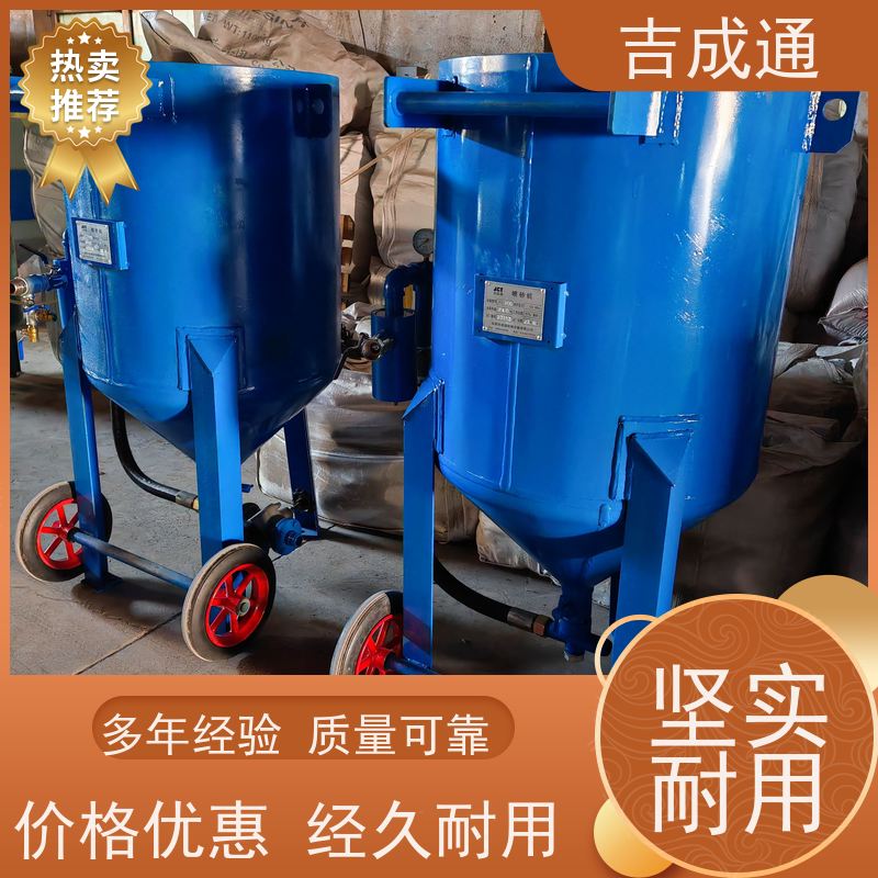 ����ͨ ���ɳ����ݸ˿�ѹ�� �������ɰ���� �����ѡ ������