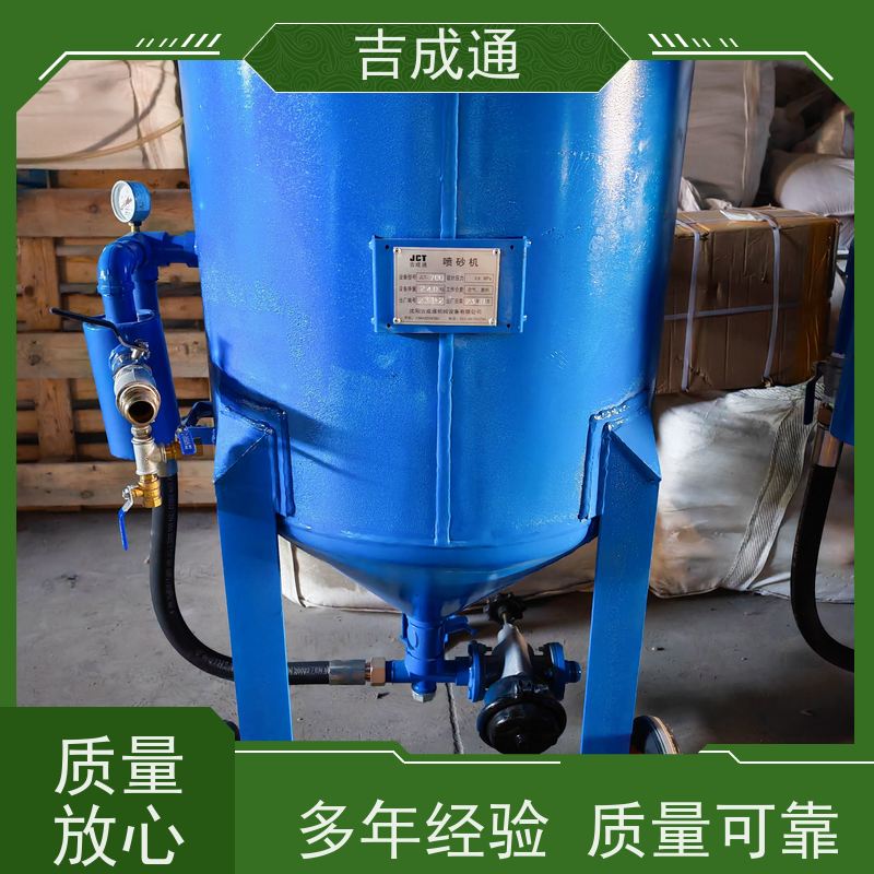 ����ͨ ������ɰ�豸 �綯���Ƹ�Ч�� ����ֱ�� ��Դ����