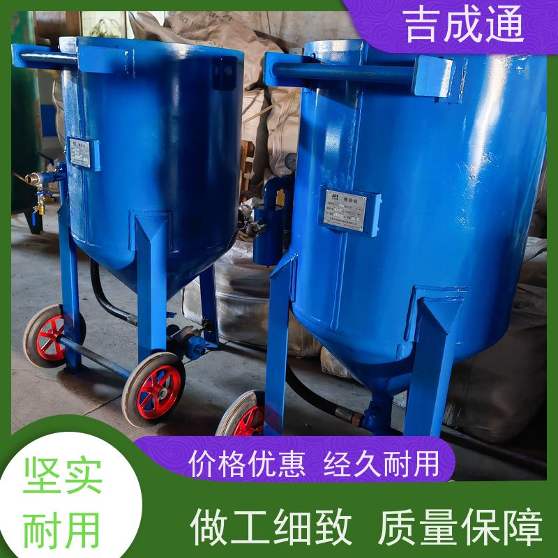 ����ͨ ������ɰ�豸 �������̷��´��� ��ھ��� ���ױ���