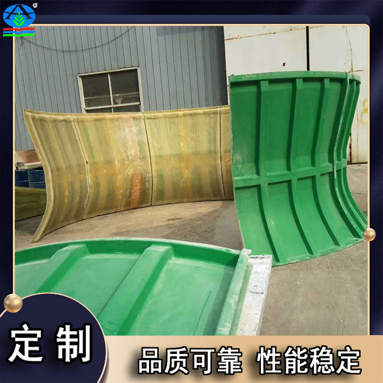 冷却塔风筒面板围板百叶窗均可定制 各种塔内玻璃钢手糊拉挤制品