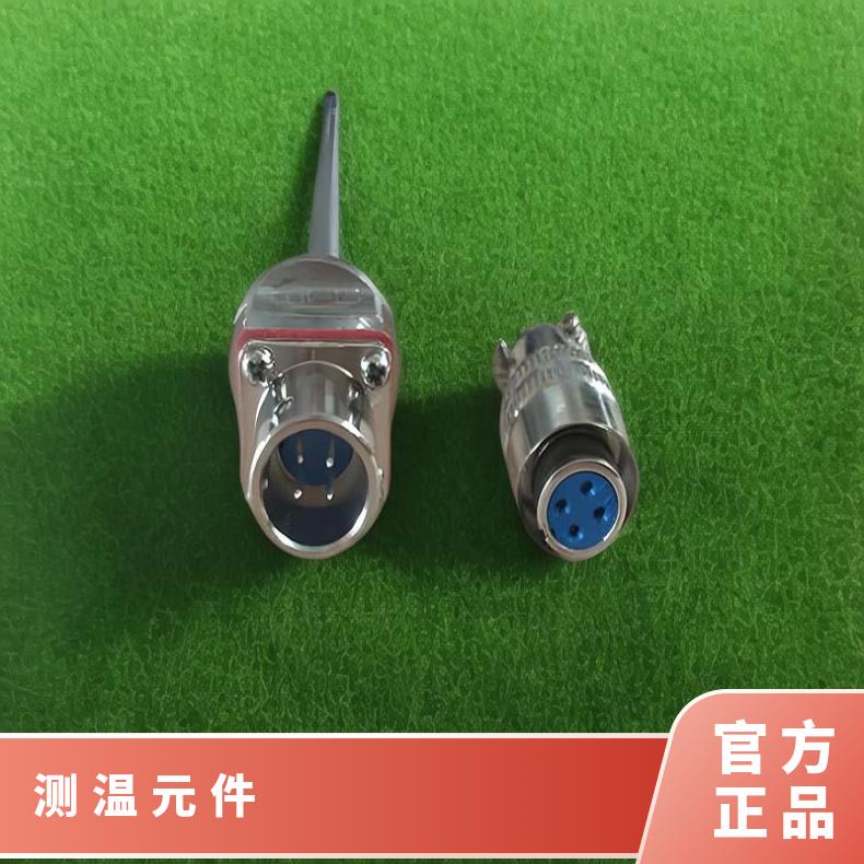铠亿 DRLH硫化机测温元件 热电偶 测量温度传感器