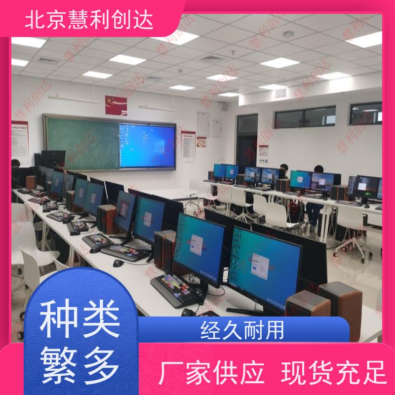 慧利创达 4K非编系统 EDIUS非线性编辑系统 后期编辑机工作站