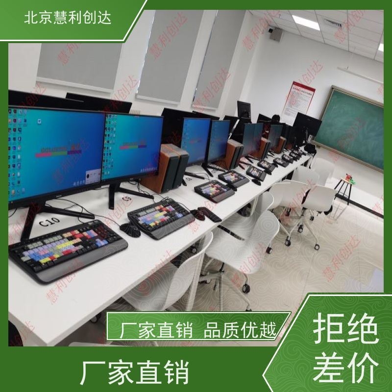 专业非线性编辑系统 非编剪辑 音频编辑 建设方案