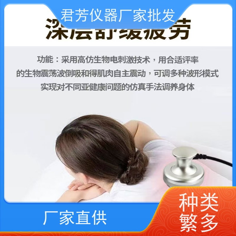 君芳招财猫三通大师仪器厂家办公桌必备 提升工作效率与财运