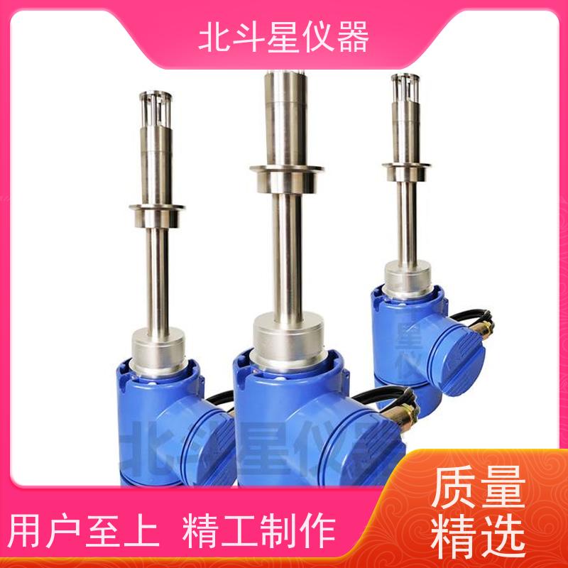 北斗星 在线式 水分浓度测试仪 坚固耐用   诚信经营