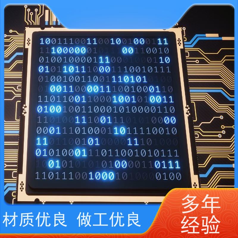 全国回收条码设备，扫码系列包理想，包满意