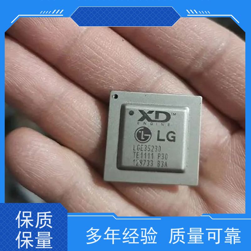 上海回收条码设备，扫码系列包理想，包满意