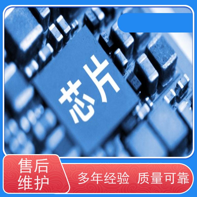 全国回收条码设备，扫码系列算价快速，团队高效