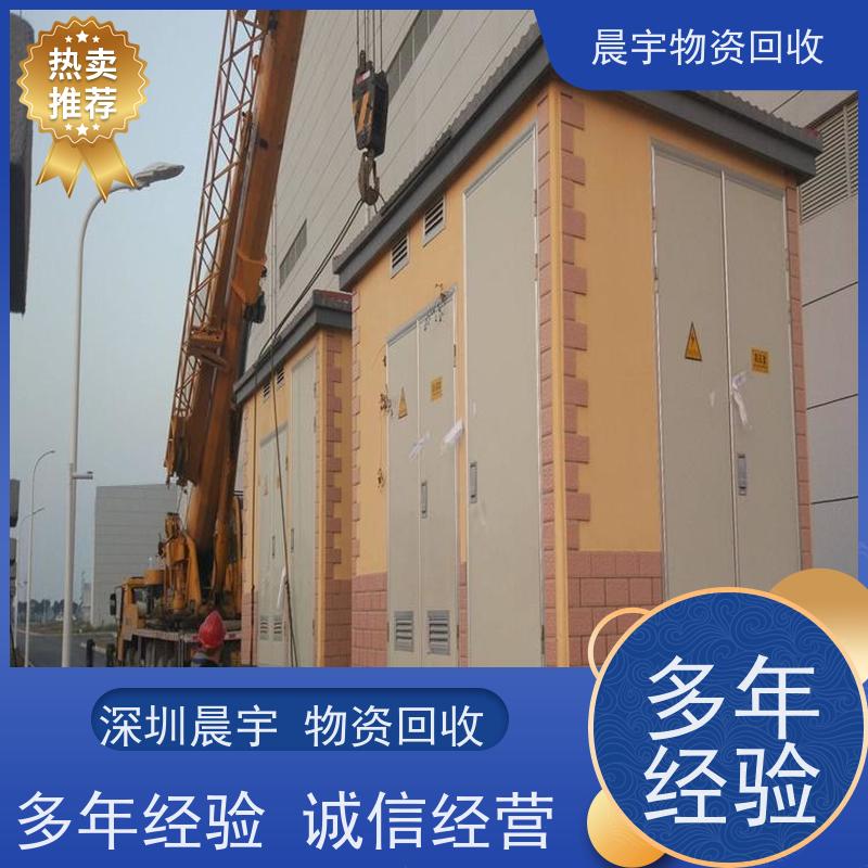 回收自耦变压器 诚信经营 为企业节约成本 贴心服务