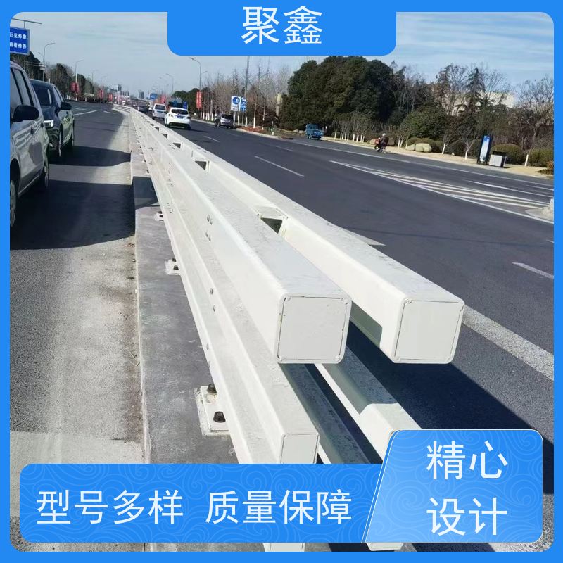 聚鑫 黑龙江隔离护栏 公园内的河道 厂家供应 售后无忧