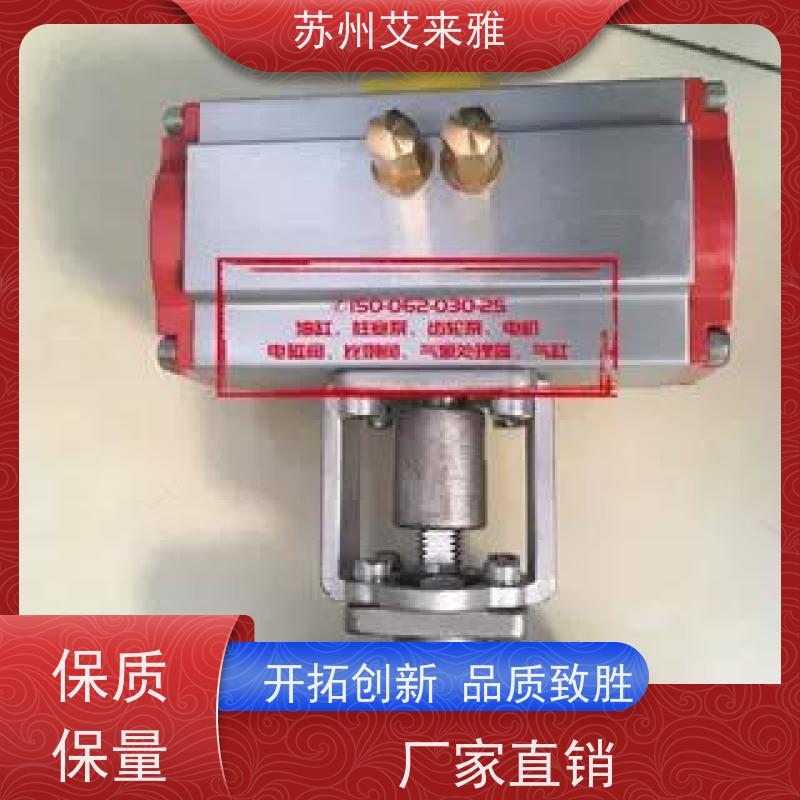 新洲APMATIC手动阀TV-400-02易于安装STARLET