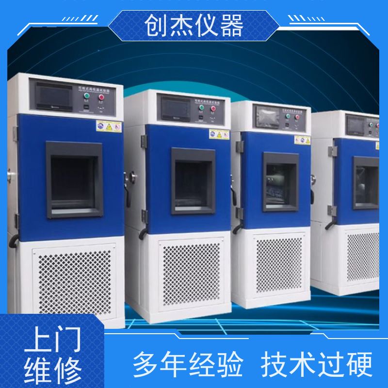  ˳�� �ߵ��½���ʪ��������ά�� ���޲���