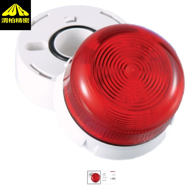 进口Klaxon探测仪及klaxon电子探测仪的合规性