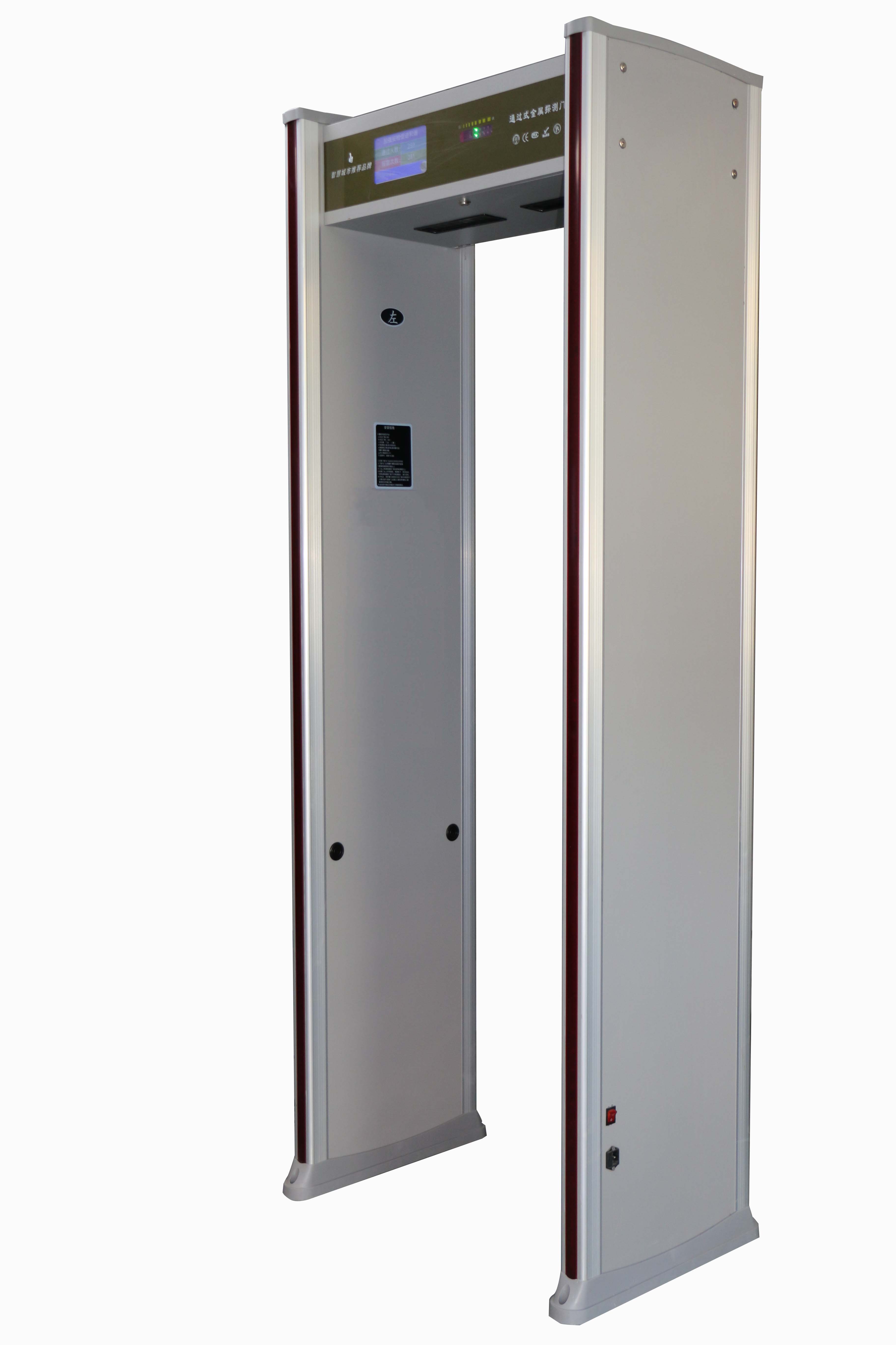 宁夏医院法院金属安检门ZK803H