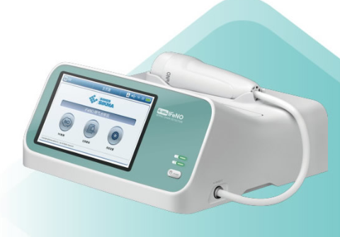 呼气分析仪iFeNO-NC