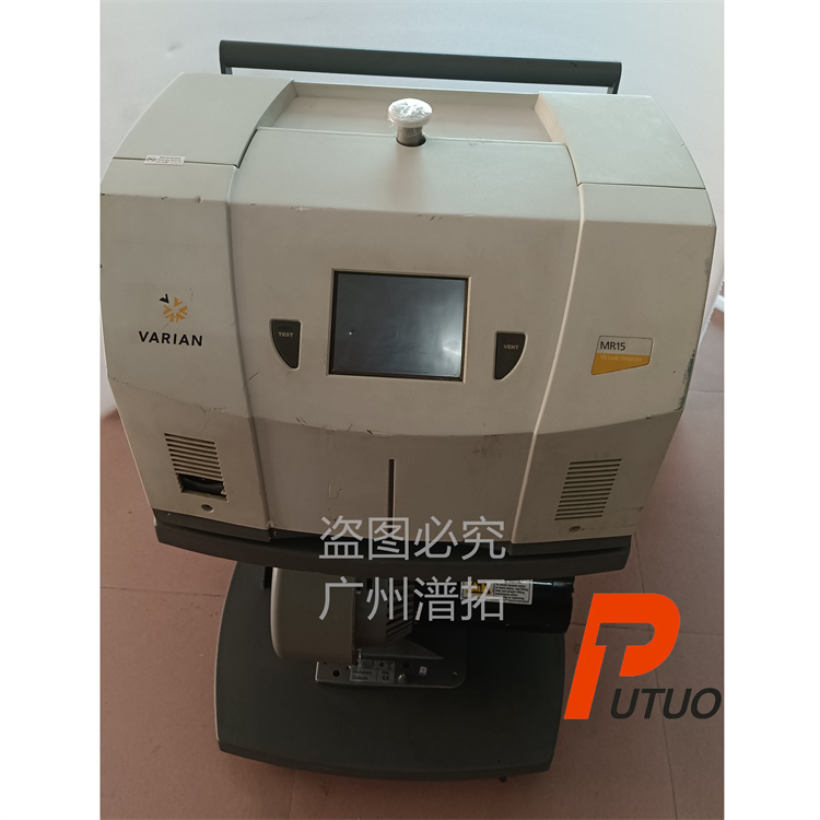 Varian VSMR15分子泵维修及保养 瓦里安进口泵维护