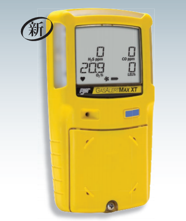 GasAlertMax XT泵吸式气体探测器