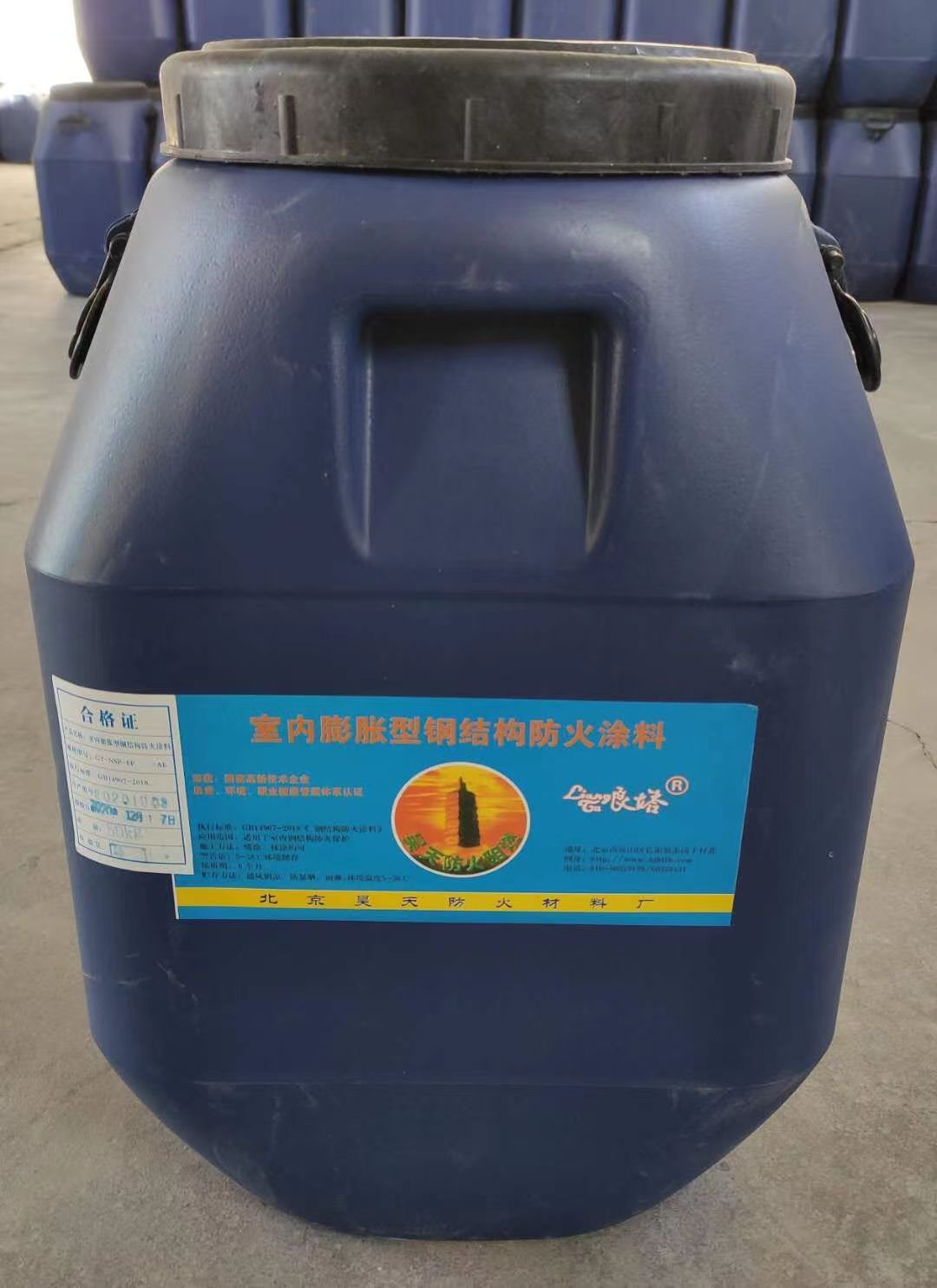 室内膨胀型钢结构防火涂料