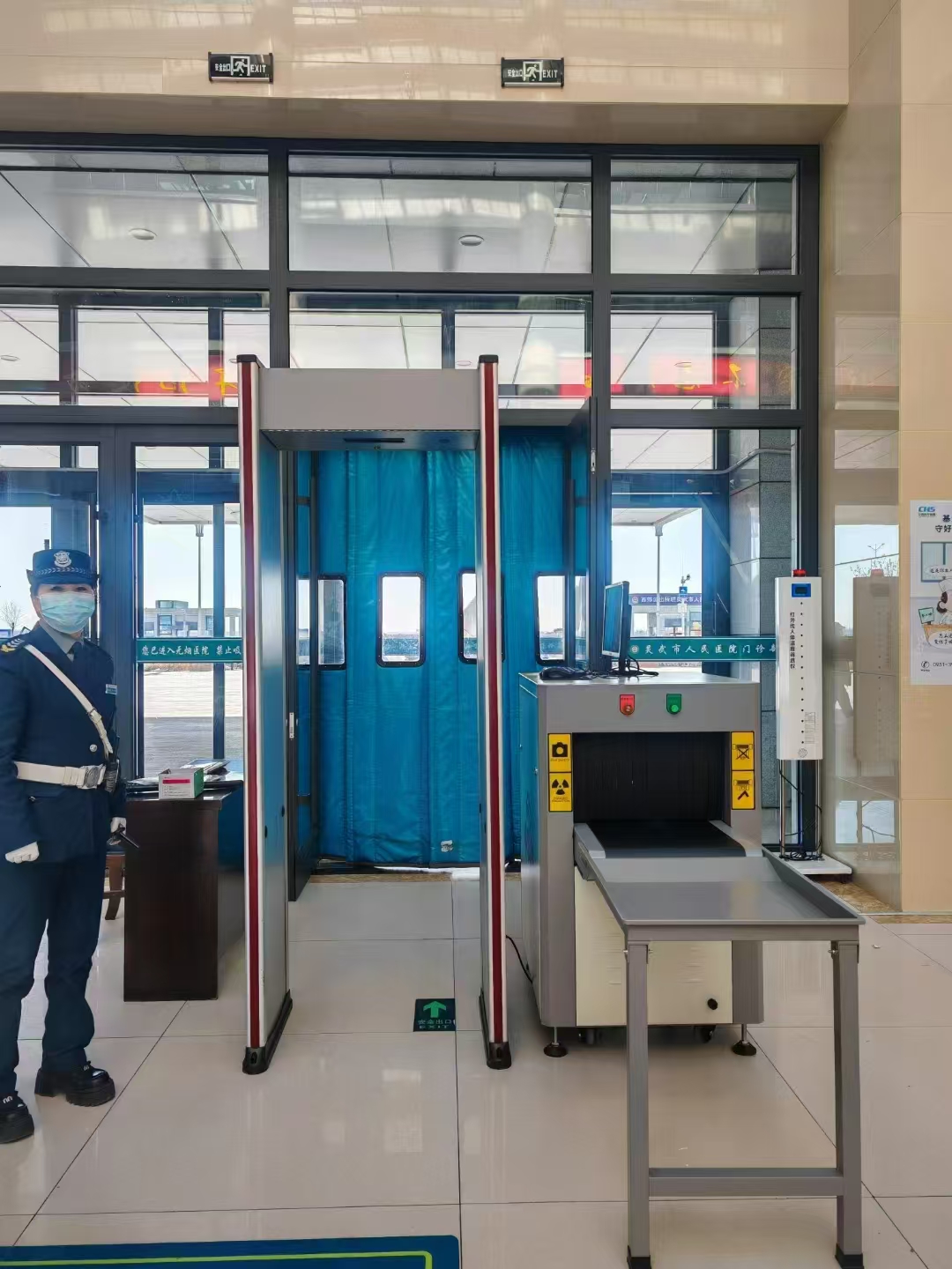 考场安检机 中科联品牌 注意事项