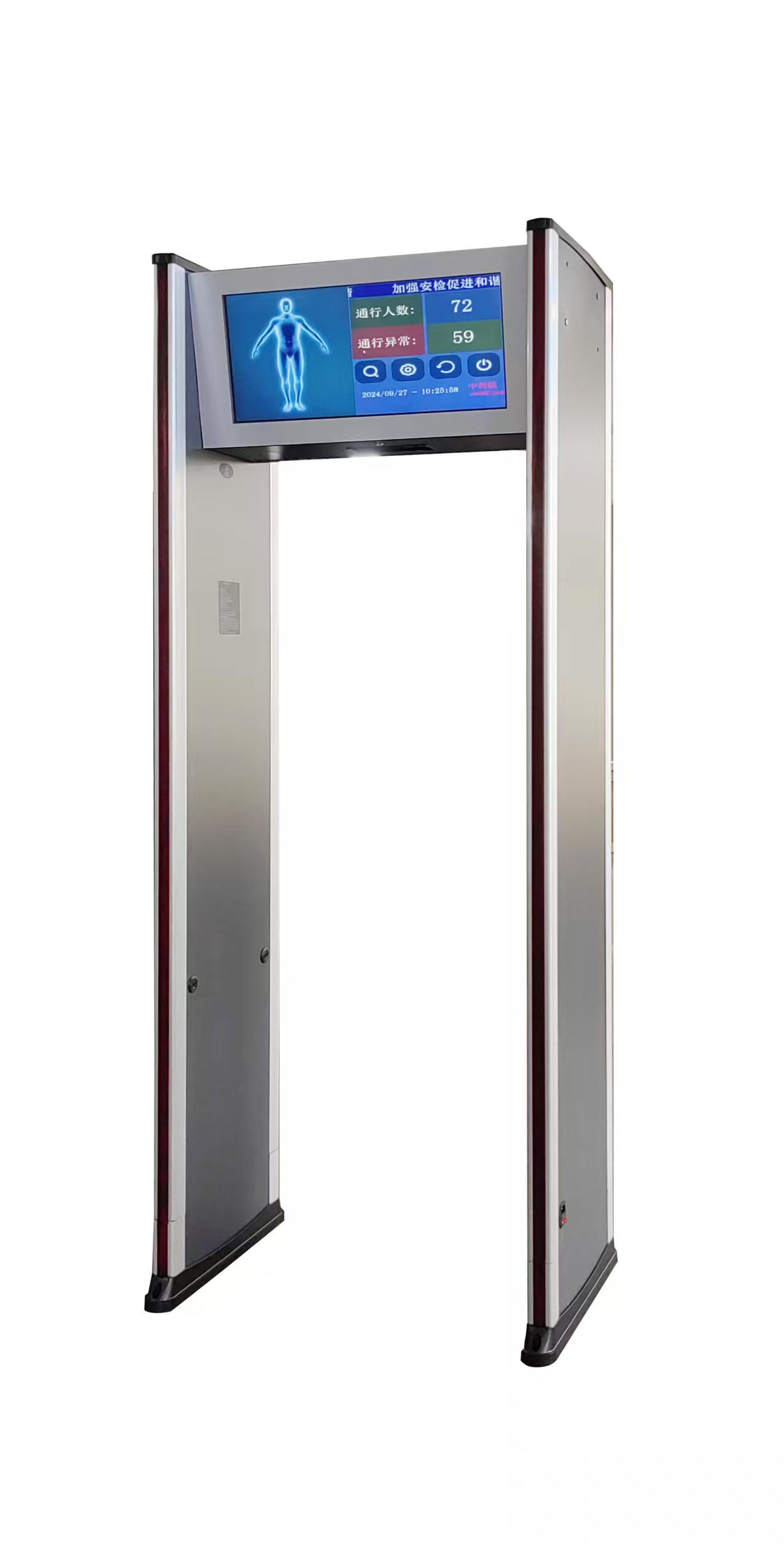 模拟人形图像金属安检门