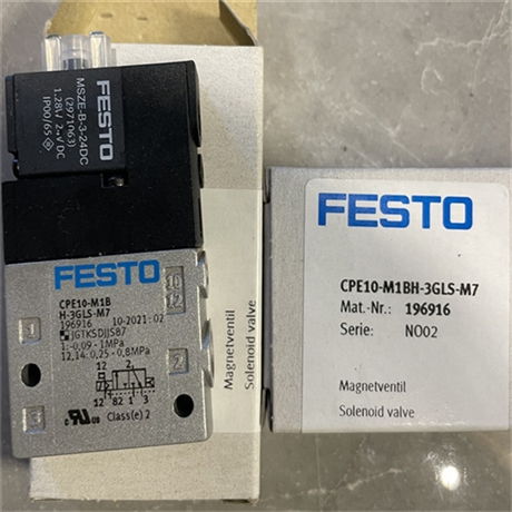 电磁阀15901 MFH-5-1/4-B费斯托FESTO