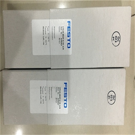 费斯托DGCI-25-1250-KF-Q-GP直行程驱动器FESTO544426