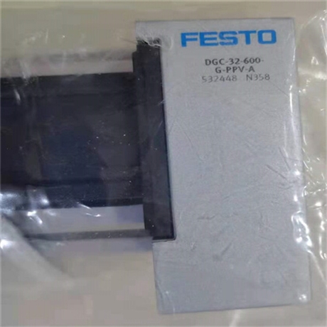 170685分支模块FRM-D-MIDI费斯托FESTO