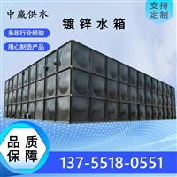 天水块装配式地埋消防水箱 预制混凝土金属复合板水池