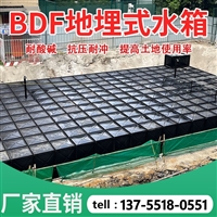 内蒙兴安盟出渣油水分离设备 无能耗无耗材 地埋式一体化无浮泵站