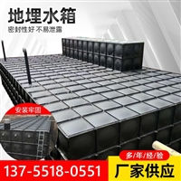 河南BDF生活水箱