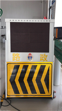 立达通大量批发便携式伸缩诱导屏