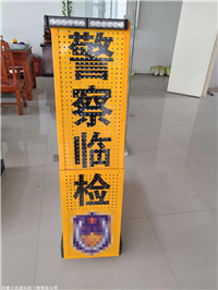 雾天行车安全诱导装置诱导