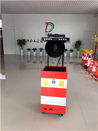 机动性能强高分贝扬声器