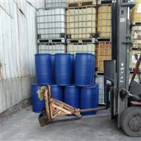 金沂蒙乙二醛价格