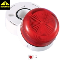 进口Klaxon探测仪及klaxon电子探测仪的合规性