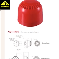 渭柏代理Klaxon蜂鸣器 确保了非常有效的视听信号