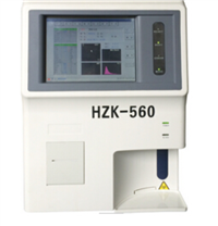 全自动五分类血细胞分析仪HZK-560