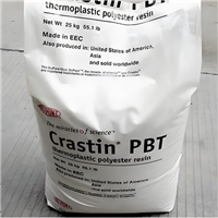 45%玻璃增强PBT 美国杜邦 SK608